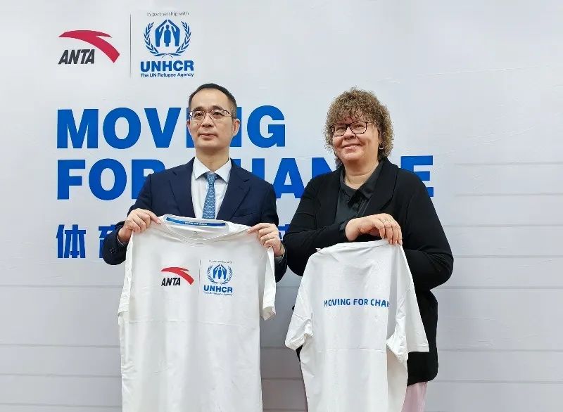 安踏集团成为联合国难民署全球2024欧洲杯正规平台的合作伙伴