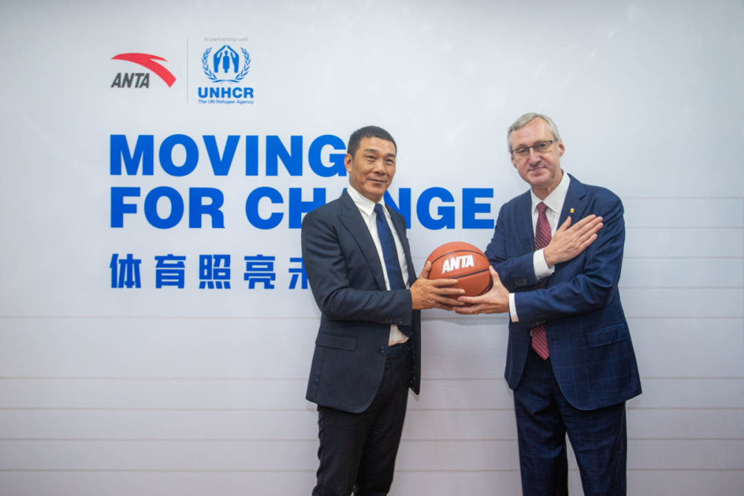 安踏集团成为联合国难民署全球2024欧洲杯正规平台的合作伙伴